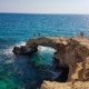 the arch in cyprus